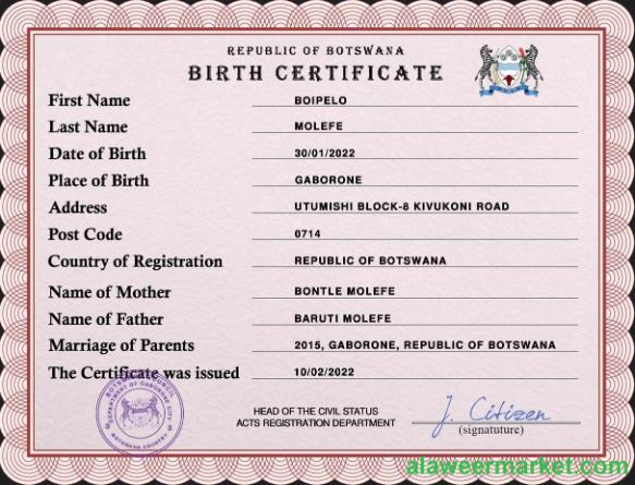 Botswana vital record birth certificate PSD template